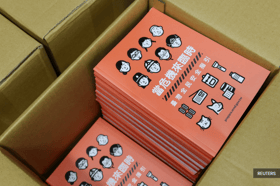 In a first, Taiwan to distribute security handbook to all households as China threat rises