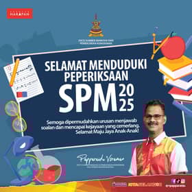 எஸ்.பி.எம் தேர்வு எழுதும் மாணவர்கள் அனைவருக்கும் பாப்பாராய்டு வீரமான் வாழ்த்து