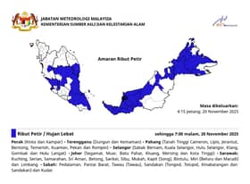 ஏழு மாநிலங்களுக்கு இன்று மதியம் 4 மணி வரை இடியுடன் கூடிய  கனமழை எச்சரிக்கை