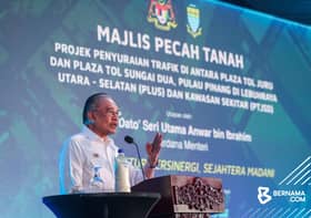 Malaysia kekal bebas dan berdaulat, tidak tunduk kepada kuasa besar