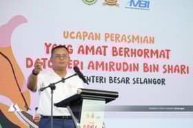 雪州成2029年伊团结运动会东道主