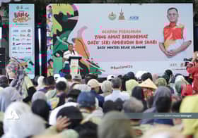 雪州税收超预期突破24亿　大臣：土地仍是主要收入来源