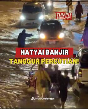 ஹாட் யாய் ஒட்டல்களில் தங்கியிருக்கும் மலேசியர்கள் தற்காலிக இடமாற்றத்திற்கு தயாராக இருக்க அறிவுறுத்தல்