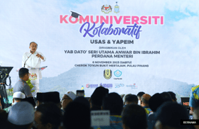 昌明领养村助领袖贴近民情  安华：解决基层民生问题