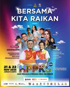 டிஜிட்டல் மைக்ரோ மற்றும் தொழில் முனைவோருக்கு 2025 ஆம் ஆண்டு விற்பனை மற்றும் சிறு வணிக உரிமையாளர் தின கொண்டாட்டம்