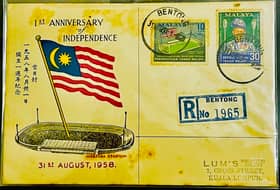 Kenangan dan sejarah dalam himpunan setem