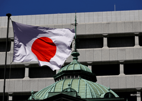 BOJ wins first showdown with Takaichi; what's next is less certain