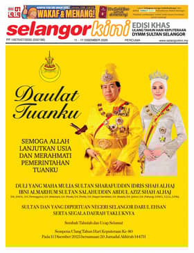 Selangorkini Edisi Khas Keputeraan Sultan Selangor ke-80