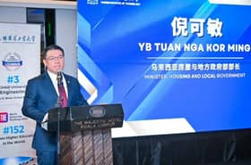 哈工大在马设首个海外教育中心 倪可敏：助力培养顶尖理工人才