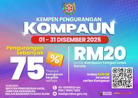 莎阿南市厅罚单有折扣   停车罚单低至20令吉