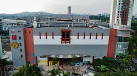 பிளாசா ஆலம் சென்ட்ரல் தற்காலிகமாக மூடப்பட்டு, மேம்பாட்டு பணிகள் நடைபெறும்