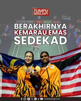 பியர்லி தான்-தீனா மலேசியாவின் 10 ஆண்டுகால தங்க வறட்சியை முடிவுக்குக் கொண்டு வந்தார்கள்