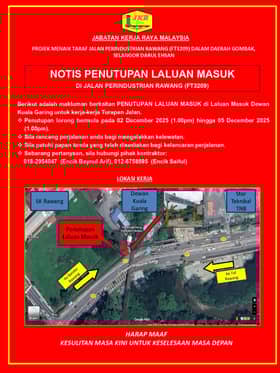 让路道路提升工程  万挠工业路今起封路3天