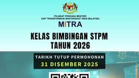 மித்ரா ஆதரவில் எஸ்.டி.பி.எம் மாணவர்களுக்கு இலவச வழிகாட்டி வகுப்பு 