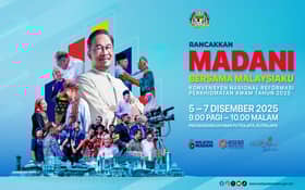 'Rancakkan MADANI Bersama Malaysiaku ’ நிகழ்ச்சி இன்று புத்ராஜெயாவில் தொடங்கியது
