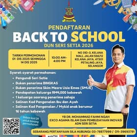 Pendaftaran bantuan sekolah DUN Seri Setia kini dibuka