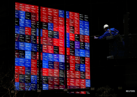 Stocks dip as nervy markets wait for US Fed verdict, rates outlook