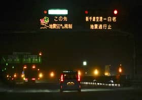 Japan lifts tsunami warning after 7.5-magnitude quake