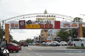 【新村志】从恶名到幸福之地  仁嘉隆新村的重生之路 