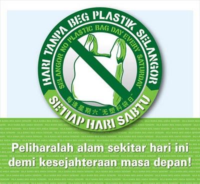Kempen kurang guna beg plastik diperhebat