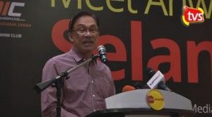 Anwar: Selangor able to overcome a deficit budget