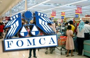 防水灾伺机抬高菜价  消费人联会促政府管制物价