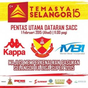 Red Giants players introduced tomorrow