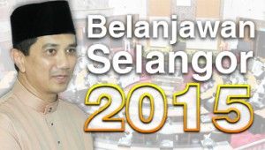 阿兹敏：做好应对措施  雪州无需修正预算案