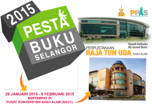 雪州书展又来了！  料吸引45万人捧场