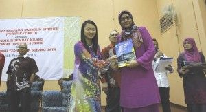 苦等20年终获个别地契  梳邦工业园179业主乐开怀