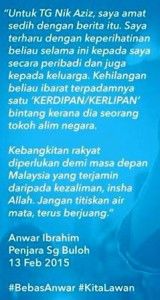 Anwar: Fading of a twinkling star