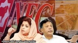 Sharizat's husband failed again to cancel charges in court