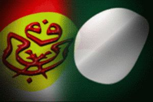 Impossible to unite, PAS will not forget the bitter memories with Umno-BN