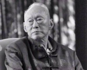 Lee Kuan Yew dies at 91