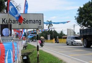 Muhyiddin should take care of Pagoh, Permatang Pauh's development is ahead