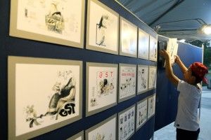 Cartoonist: Selangor exhibits works more openly & freely compared to the Federal Government