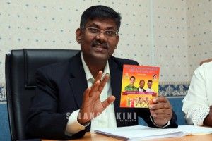 Vaisakhi Celebration on April 25 to improve social harmony