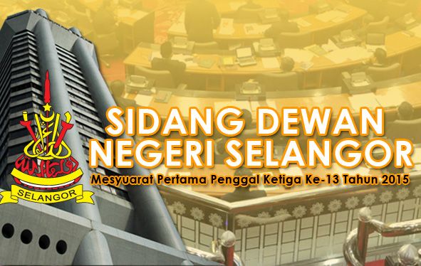 雪州与发展商联营房地产  阿兹敏：增收入达双赢