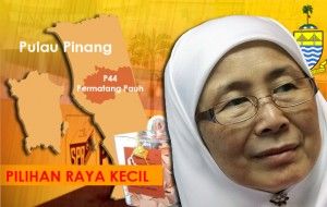 DS Dr Wan Azizah announced as the Permatang Pauh by-election candidate