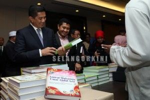 CM: Letter asking for GST exemption for local authorities sent