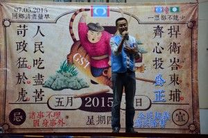 吁峇东埔选民踊跃回家投票 李凯伦:向肮脏政治说不 !