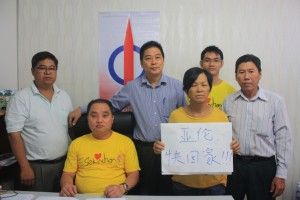 “亚伦，妈妈想你！”  母盼失踪逾年儿子归