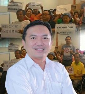 购辅助品申请免消费税太麻烦  黄思汉抨政府为难残疾者