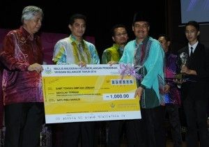 CM: Reform the education system, provide space for technical & professional fields