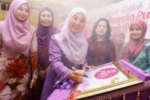 拨281万助自我增值  雪州委56妇女协调官