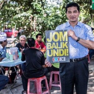 Permatang Pauh crowded, CM rides a motorcycle to the polling station
