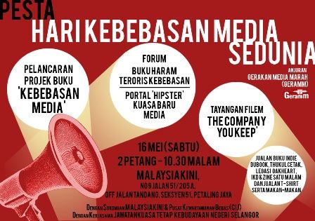 Free van service in conjunction with the Press Freedom Day Festival