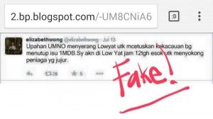 刘蝶广场殴斗事件  黄洁冰遭冒名推特贴文