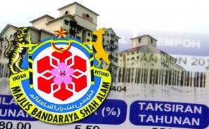 莎阿南市政厅门牌税  首季征收率达92.9%