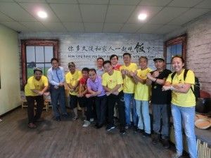 黄仕平与黄瑞林交流  开发亚庇生态旅游